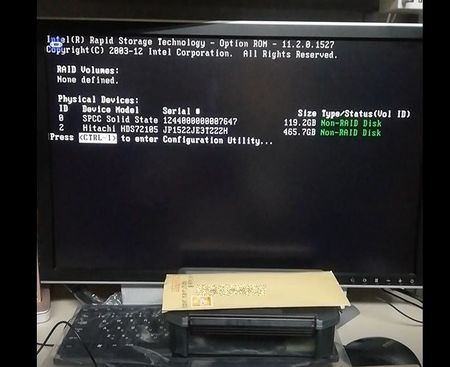 non-RAID Disk.JPG