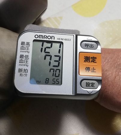 omron血圧.jpg